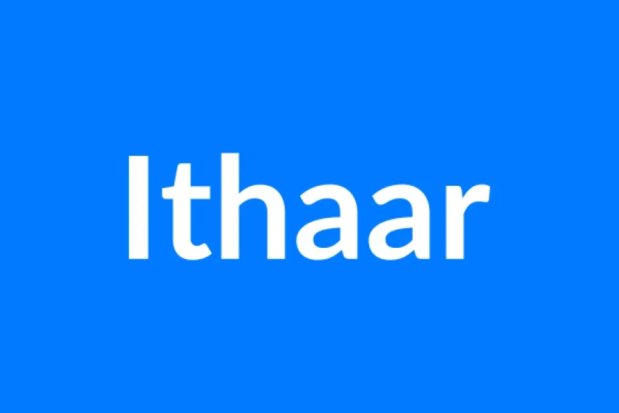 Ithaar नाम का मतलब | Ithaar Name Meaning in Hindi