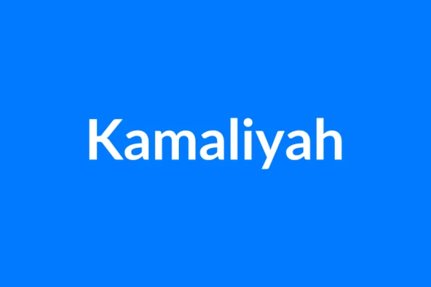 Kamaliyah नाम का मतलब | Kamaliyah Name Meaning in Hindi