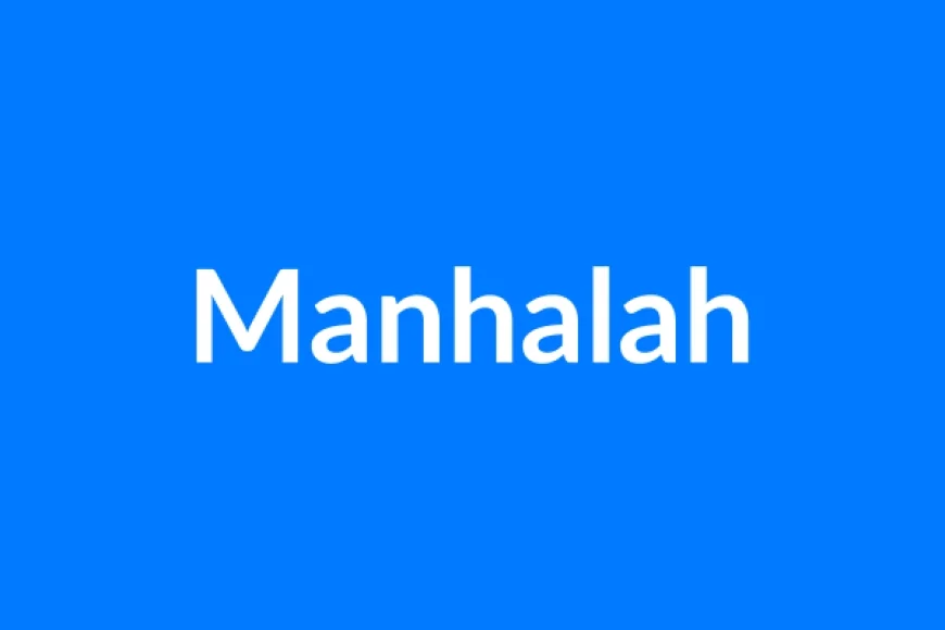 Manhalah नाम का मतलब | Manhalah Name Meaning in Hindi