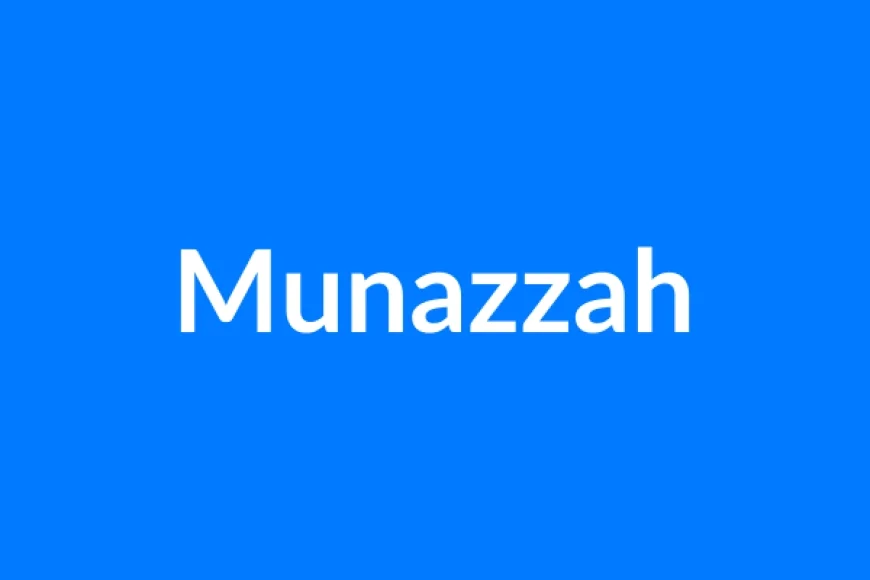 Munazzah नाम का मतलब | Munazzah Name Meaning in Hindi