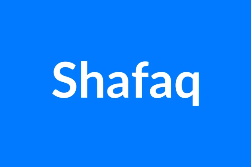 Shafaq नाम का मतलब | Shafaq Name Meaning in Hindi