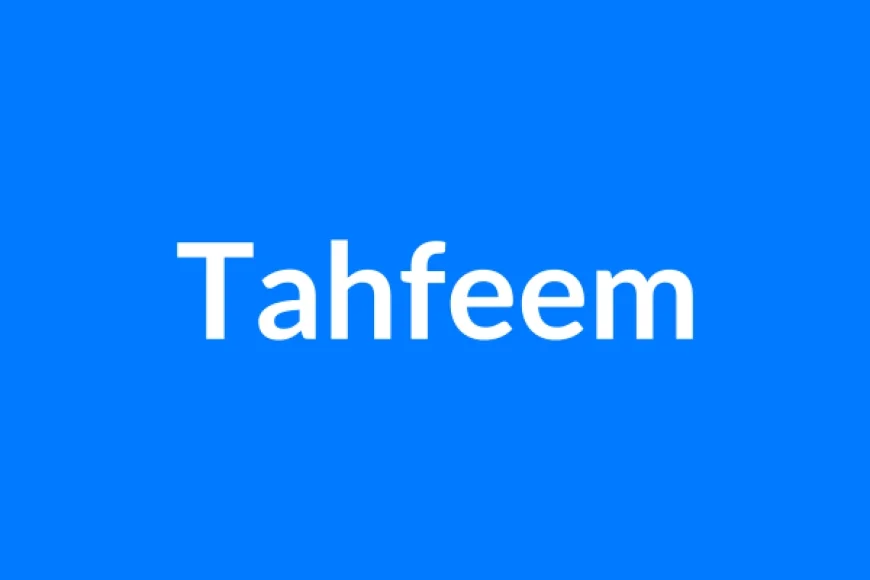 Tahfeem नाम का मतलब | Tahfeem Name Meaning in Hindi