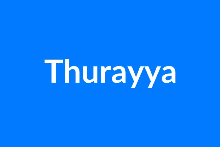 Thurayya नाम का मतलब | Thurayya Name Meaning in Hindi
