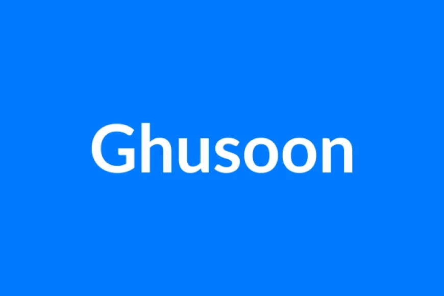 Ghusoon Name Meaning | Islamic Girl Name