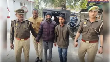 बरेली में नाबालिग की गुमशुदगी से खुला दोहरा हत्याकांड: सलीम हुसैन और 'डॉ. बंगाली' गिरफ्तार