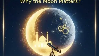 Ramadan 2026: रमजान और चाँद का गहरा रिश्ता: चाँद देखकर ही क्यों शुरू होता है रमज़ान का पवित्र महीना? – 10 गहरे राज़