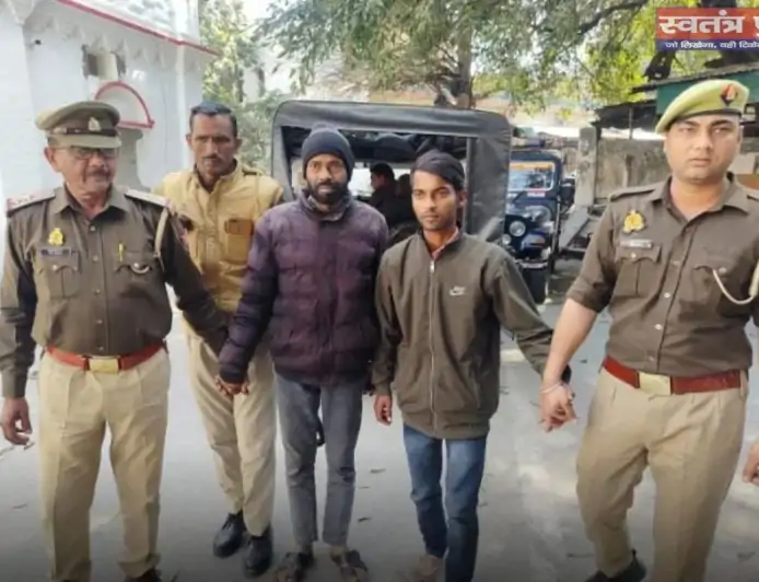 बरेली में नाबालिग की गुमशुदगी से खुला दोहरा हत्याकांड: सलीम हुसैन और 'डॉ. बंगाली' गिरफ्तार
