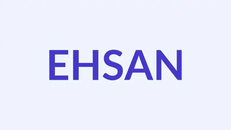 एहसान नाम का अर्थ, उत्पत्ति और व्यक्तित्व | मुस्लिम लड़कों के नाम