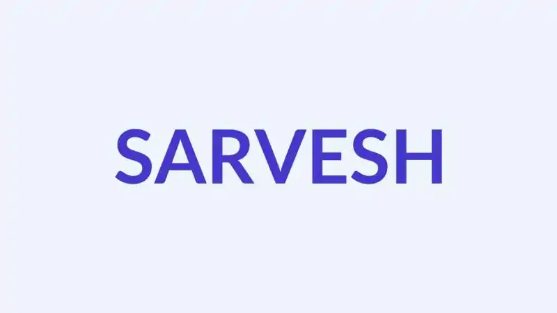 सर्वेश नाम: अर्थ, उत्पत्ति और व्यक्तित्व | Hindu Boy Name Sarvesh