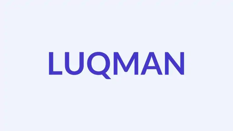 लुक़मान नाम का अर्थ, उत्पत्ति और व्यक्तित्व | Muslim Boy Name Luqman Meaning