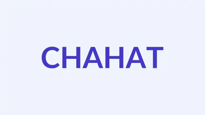 चाहत नाम का अर्थ, उत्पत्ति और व्यक्तित्व | Sikh Girl Name Chahat