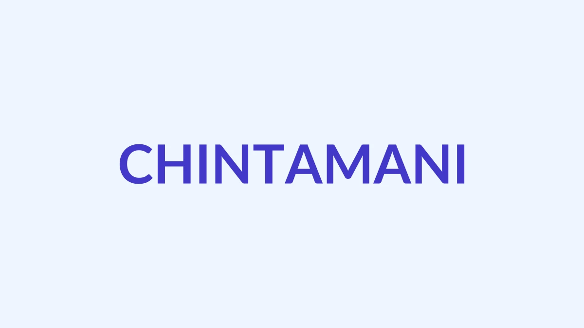 चिन्तामणि Name Meaning