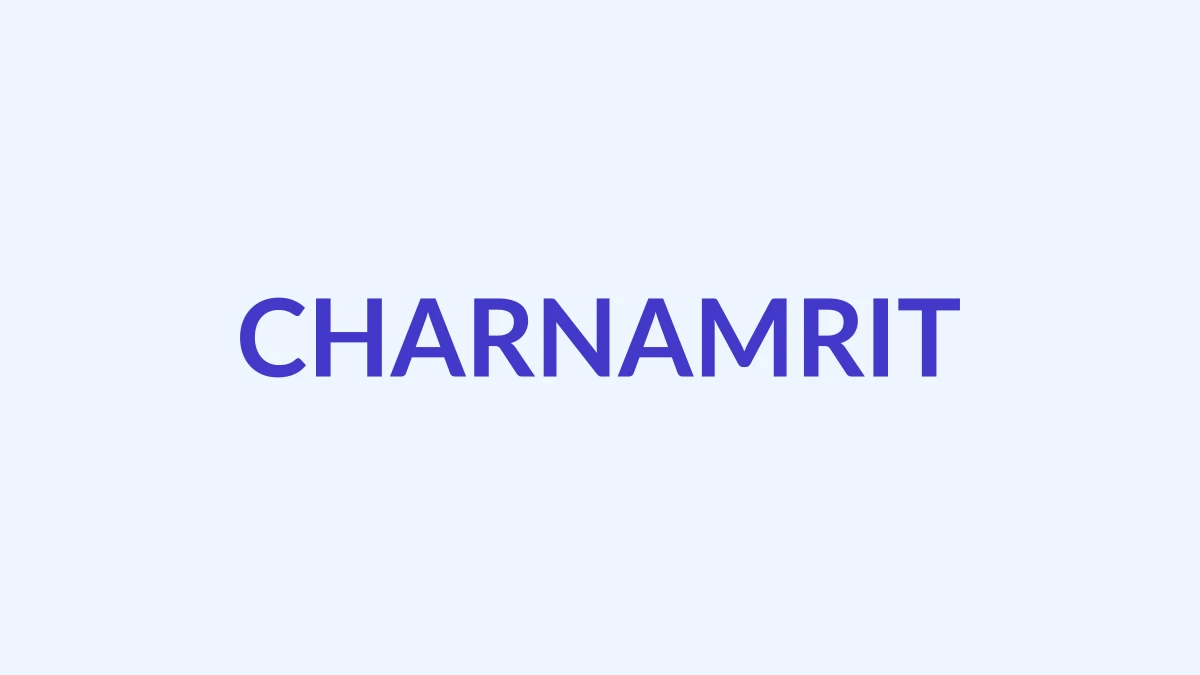 चरनामृत Name Meaning