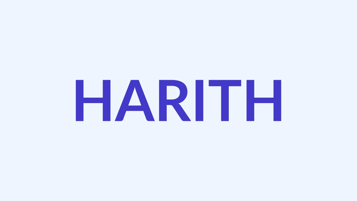 हारिस Name Meaning