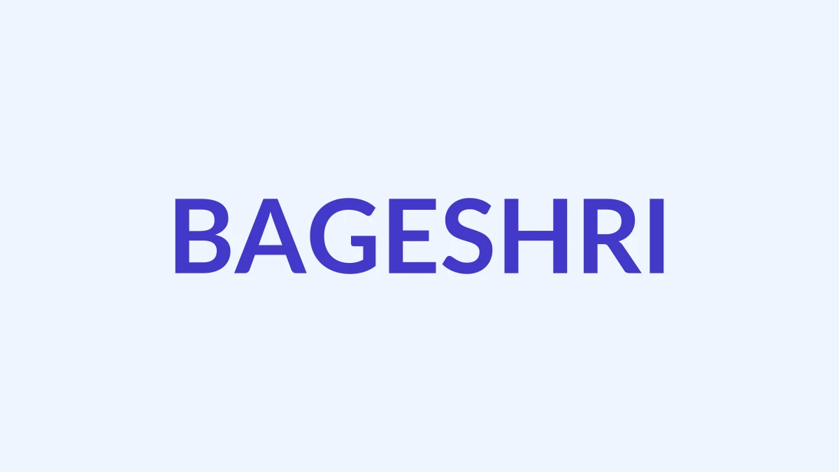 बगेश्री Name Meaning