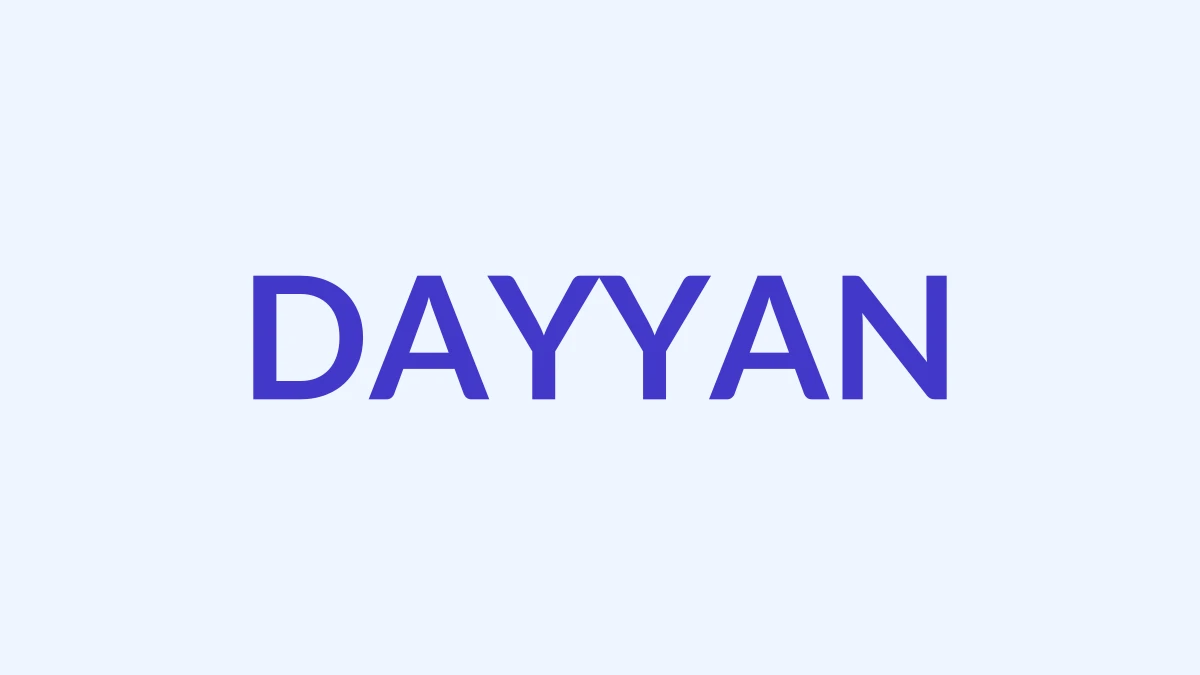 दयान Name Meaning