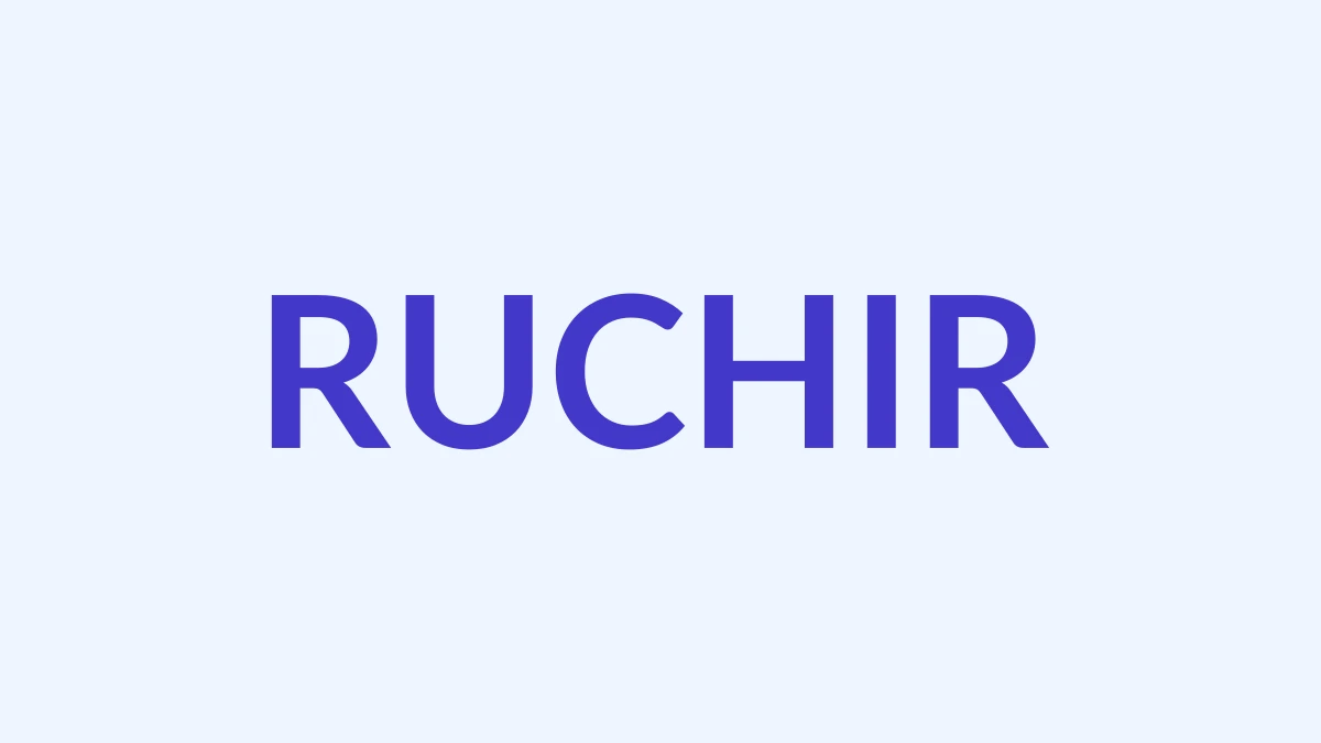रुचिर Name Meaning