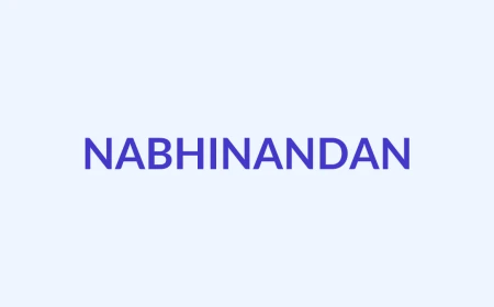 नाभिनंदन Name Meaning
