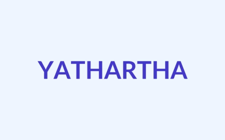 यथार्थ Name Meaning