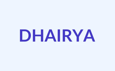 धैर्य Name Meaning