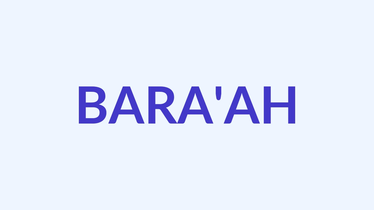 बराअह Name Meaning