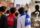 हर तीसरा बच्चा नेता बनने चला है, लेकिन समाज का विकास कौन करेगा?