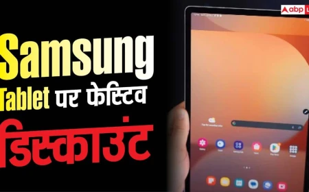 Samsung's Festive Dash: Galaxy Tab S10+ Deals Spark Excitement